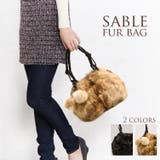 セーブル ファーバッグ ポンポン | sankyo shokai  | 詳細画像1 