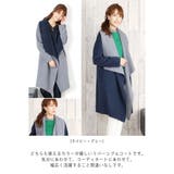 カシミヤ ブレンド ウール | sankyo shokai  | 詳細画像3 