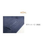 カシミヤ ブレンド ウール | sankyo shokai  | 詳細画像11 