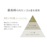 ふんわり カシミヤ 100% | sankyo shokai | 詳細画像10