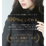 カシミヤ ロング コート | sankyo shokai | 詳細画像6