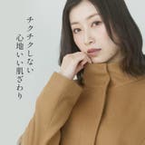 コート カシミヤ 100% | sankyo shokai  | 詳細画像9 