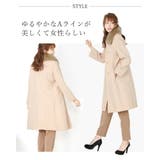 日本製 エアー カシミヤ | sankyo shokai  | 詳細画像4 