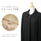 日本製 エアー カシミヤ | sankyo shokai  | 詳細画像9 