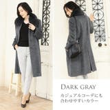 日本製 スーリー アルパカ | sankyo shokai  | 詳細画像12 