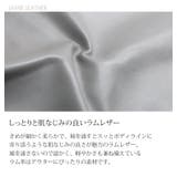 レザー コート レディース | sankyo shokai  | 詳細画像5 