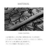 ラム レザー コート | sankyo shokai  | 詳細画像4 