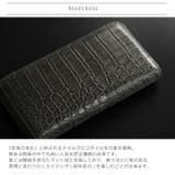クロコダイル 長財布 手帳型 | sankyo shokai  | 詳細画像4 