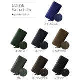 クロコダイル 長財布 手帳型 | sankyo shokai  | 詳細画像14 