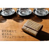 ミニ財布 クロコダイル マット | sankyo shokai | 詳細画像14