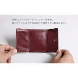 ミニ財布 クロコダイル マット | sankyo shokai | 詳細画像8