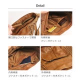 本革 メッシュ ショルダーバッグ | sankyo shokai  | 詳細画像10 