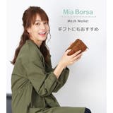 財布 レディース 二つ折り財布 | sankyo shokai  | 詳細画像13 