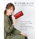 本革 ラウンドファスナー 長財布 | sankyo shokai  | 詳細画像3 