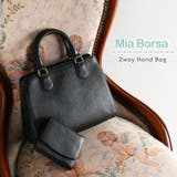 バッグ 本革 フォーマルバッグ | sankyo shokai | 詳細画像14