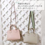 バッグ 本革 フォーマルバッグ | sankyo shokai | 詳細画像3