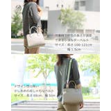 バッグ 本革 フォーマルバッグ | sankyo shokai | 詳細画像4