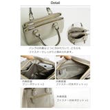 バッグ 本革 フォーマルバッグ | sankyo shokai | 詳細画像12