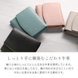 二つ折り財布 レディース 本革 | sankyo shokai  | 詳細画像7 