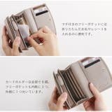 二つ折り財布 レディース 本革 | sankyo shokai  | 詳細画像4 