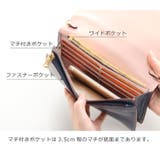 クロスボディウォレット HALEINE 本革 | sankyo shokai  | 詳細画像10 