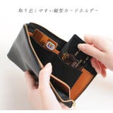 薄型 長財布 レディース | sankyo shokai  | 詳細画像7 