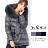 暖かい きれいめ ダウンコート | sankyo shokai  | 詳細画像1 