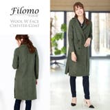 Filomo チェスターコート ダブル | sankyo shokai  | 詳細画像3 