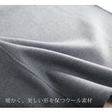 Filomo チェスターコート ダブル | sankyo shokai  | 詳細画像9 