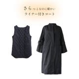 ライナー付き コート ロング丈 | sankyo shokai | 詳細画像3