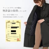 ライナー付き コート ロング丈 | sankyo shokai | 詳細画像6