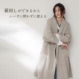 ライナー付き コート ロング丈 | sankyo shokai | 詳細画像11