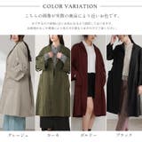 ライナー付き コート ロング丈 | sankyo shokai | 詳細画像15