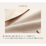 ラップコート ストレッチ素材 レディース | sankyo shokai | 詳細画像8