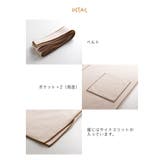 ラップコート ストレッチ素材 レディース | sankyo shokai | 詳細画像10
