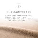 ウール ムートン コート | sankyo shokai  | 詳細画像7 