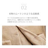 ウール ムートン ジャケット | sankyo shokai | 詳細画像6