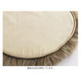 ムートン ラグ 円形 | sankyo shokai  | 詳細画像8 