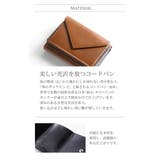 レディース ミニ財布 本革 | sankyo shokai | 詳細画像7