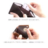 レディース ミニ財布 本革 | sankyo shokai | 詳細画像11