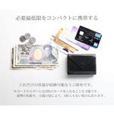 レディース ミニ財布 本革 | sankyo shokai | 詳細画像12