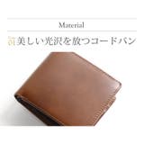 二つ折り財布 メンズ コードバン | sankyo shokai | 詳細画像7