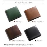 二つ折り財布 メンズ コードバン | sankyo shokai | 詳細画像12