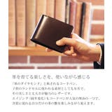 二つ折り財布 メンズ コードバン | sankyo shokai | 詳細画像3