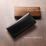 doob London コードバン | sankyo shokai  | 詳細画像4 