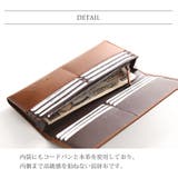 doob London コードバン | sankyo shokai  | 詳細画像7 