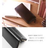 doob London コードバン | sankyo shokai  | 詳細画像9 