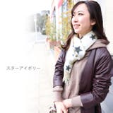 【02 248rに統合】カシミヤ マフラー | sankyo shokai  | 詳細画像2 