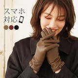 手袋 レディース スマホ対応 | sankyo shokai | 詳細画像1