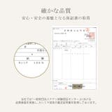 手袋 レディース スマホ対応 | sankyo shokai | 詳細画像5